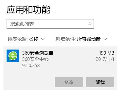 win10ϵyļ_ʽ2 windows media playerԓôk