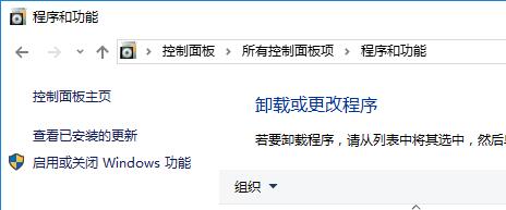 Win10ʾoжd@Щáôk