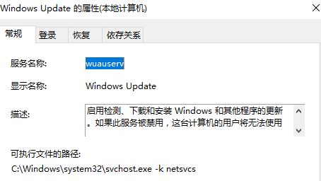 win10e`a0x80240008 ôQ?