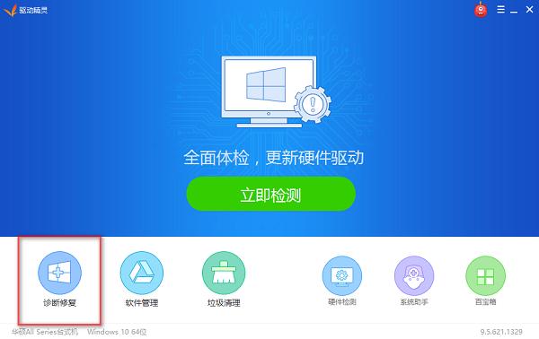 Win10ϵyXoϾWô֏