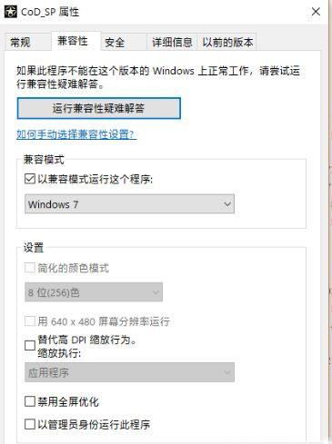 Win10ϵy桶ʹن14ֹͣôQ