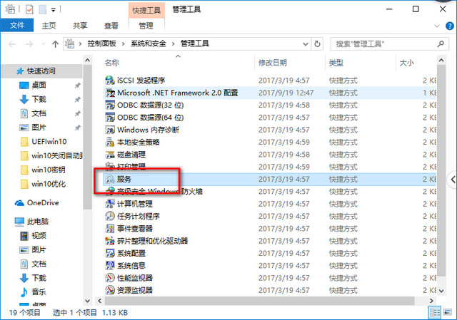 win10