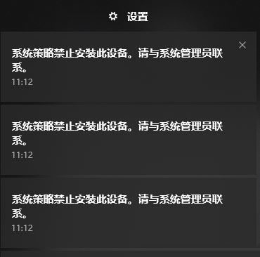 Win10_C:ϵyMԽֹbOôk