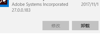 win10жdXϵjava?win10صׄhjava