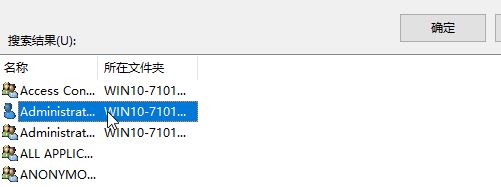 win10ϵyhostsrʾԓôk?