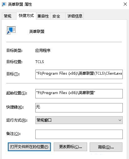 win10