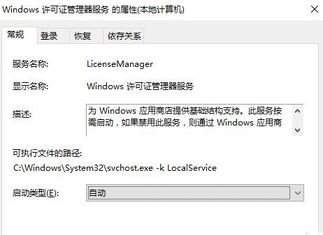 Win10ϵy_óW˵ĽQ