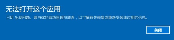 Win10ԎÈD@ʾЇ@̖o\ôk