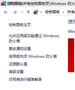 Win10ϵyqqh̅fƄ˅socôQ