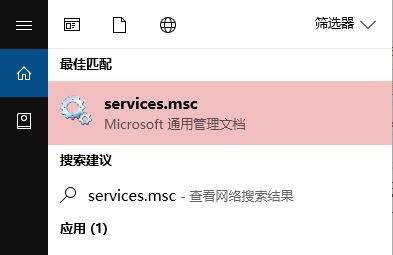win10ϵy]terminal serviceԓôk?