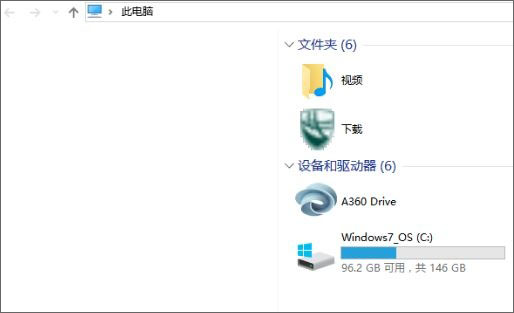 Win10YԴȌڿհôk?