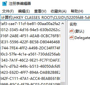 win10Ԅ_ȫĻ_ʼˆεĽQ