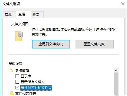 win10Ԅ_ȫĻ_ʼˆεĽQ