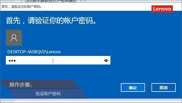 Win10ͨ^Windows HelloָyReķ