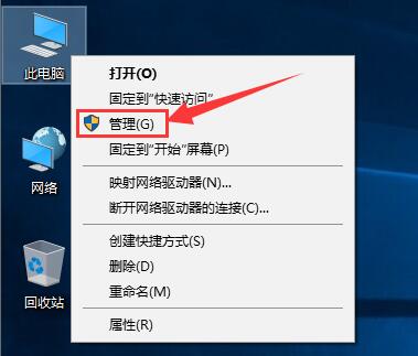 Win10ϵytask schedulerռCPU100ô̎