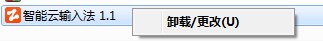 win10ô^l?P^lķ