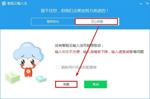 win10ϵyô^l?