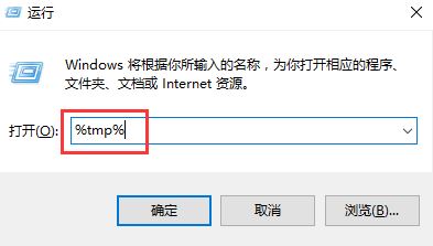win10űPoϵyRrļĽQ