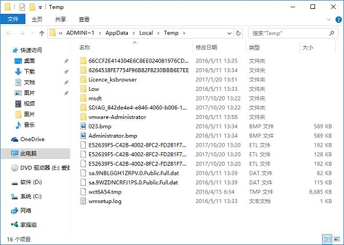 Win10űPoϵyRrļĽQ