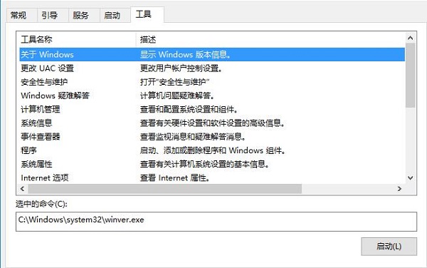 Win10_DƬÑƴô̎