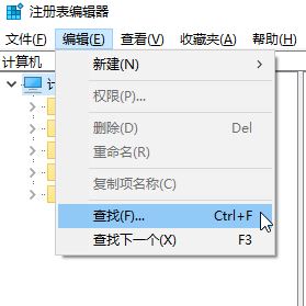 win10＾߸°1709 IDBUGޏͷ