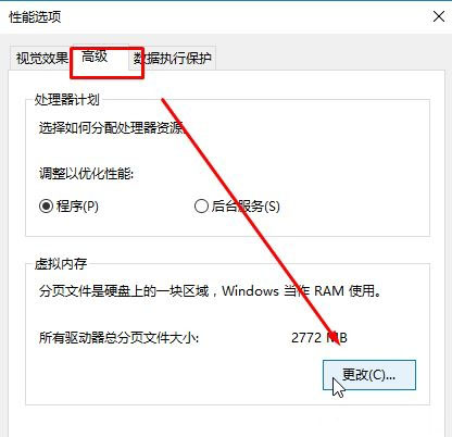 win10ϵyʹÞg[^ҕlC]ԓôk?