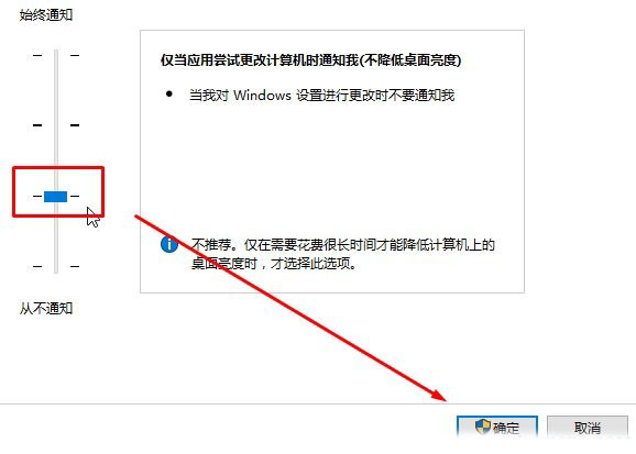 win10ϵyڽuacr oˑ ôQ?