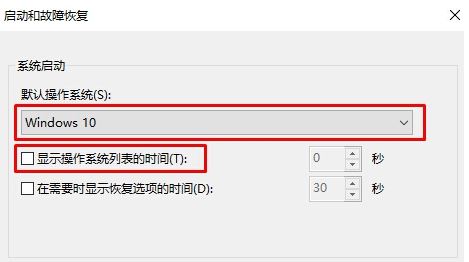 Win10΄h_Cϵyx