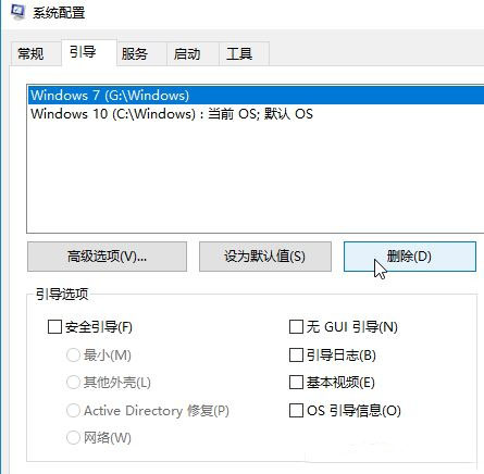 Win10΄h_Cϵyx