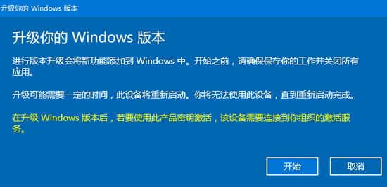 win10Ig400꼤 Windows10üa