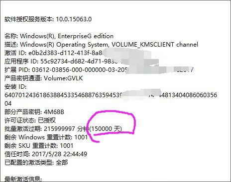 win10ϵy400귽 Windows10üa
