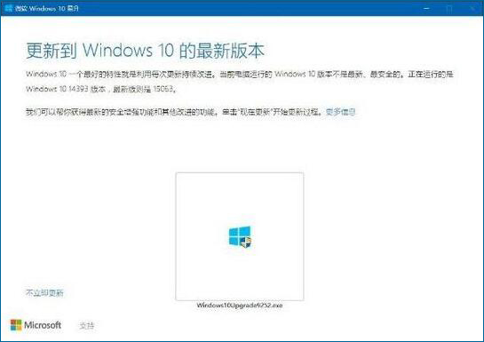 win10ϵyķ