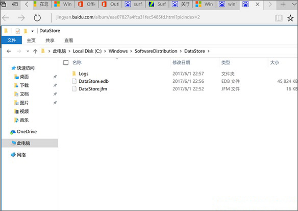 Win10푪̵b?