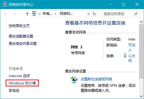 Win10κT˿