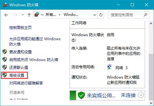Win10κT˿