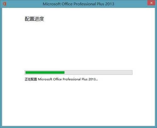 win10officeʾһЩRr}ôk