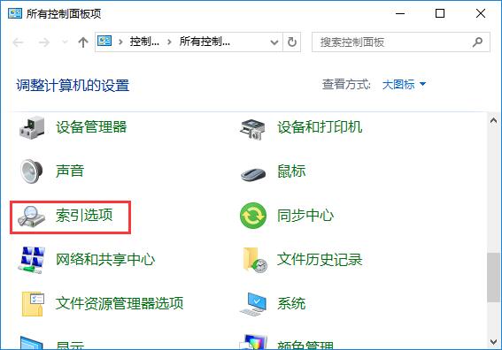 win10ϵyilеСȵճ̰ôȡ?
