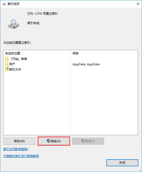 win10ϵyilеСȵճ̰ôȡ?