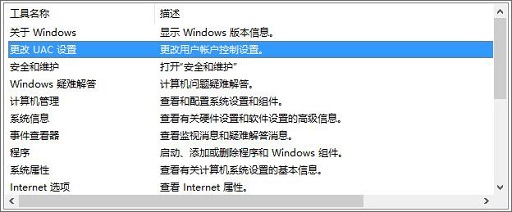 win10ʹBitLockerܟo浽Microsoft~ôk