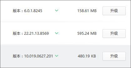 win10˯߆ѺoBwifiĽQ
