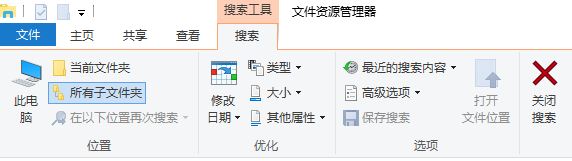 win10ĲO?win10Oò͵Ĳ