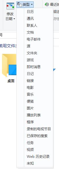win10ĲO?win10Oò͵Ĳ