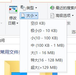 win10ĲO?win10Oò͵Ĳ