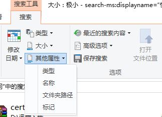 win10ĲO?win10Oò͵Ĳ