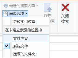 win10ĲO?win10Oò͵Ĳ
