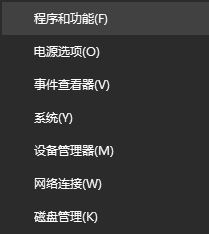 win10ôжd쉺?صжd쉺Ĳ