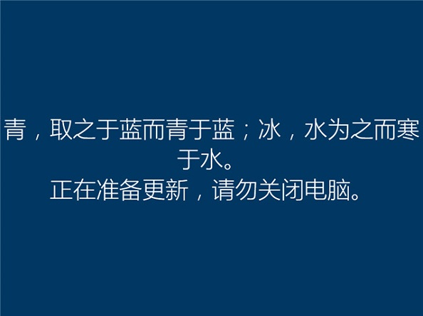 Win10b^ЕFЩԊ~?