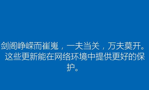 Win10b^ЕFЩԊ~?