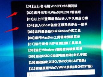 Pӛwin10ϵyUPO÷