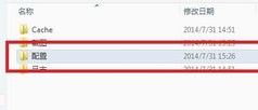 Win10b^ЕFЩԊ~?